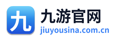 九游官网
